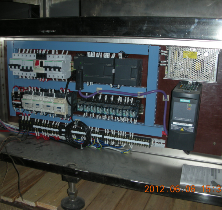 inside